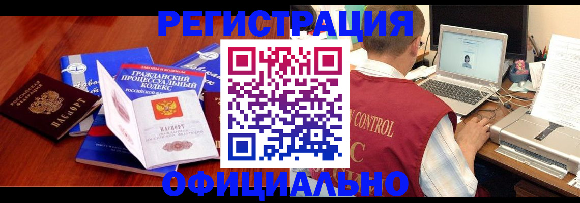 форма 3 в Курганинске